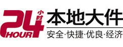 门头沟8-500吨吊车出租起重吊装公司